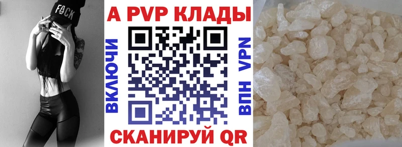 Все наркотики Теберда МЕТАДОН Мефедрон ГАШИШ