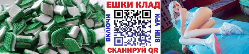 блэк спрут ссылки  Теберда  ЭКСТАЗИ TESLA 