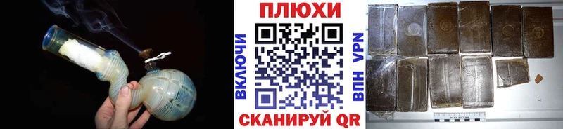 ГАШ гарик  магазин    Теберда 