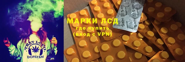 скорость mdpv Аркадак