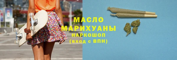 гашик Арсеньев