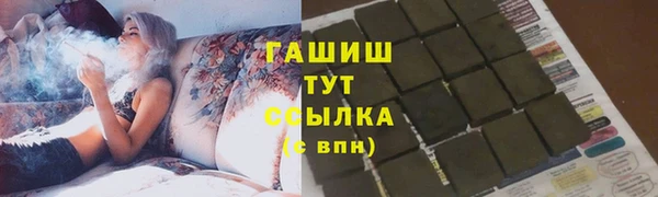 скорость mdpv Аркадак
