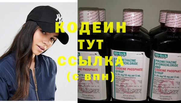 скорость mdpv Аркадак