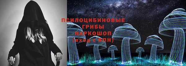скорость mdpv Аркадак