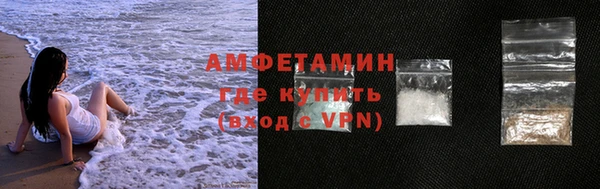 гашик Арсеньев