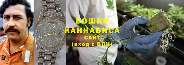 скорость mdpv Аркадак