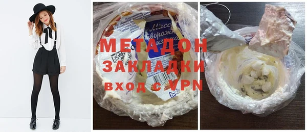 гашик Арсеньев