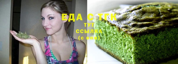 гашик Арсеньев