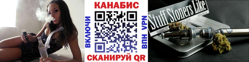 omg вход  Теберда  Шишки марихуана THC 21% 